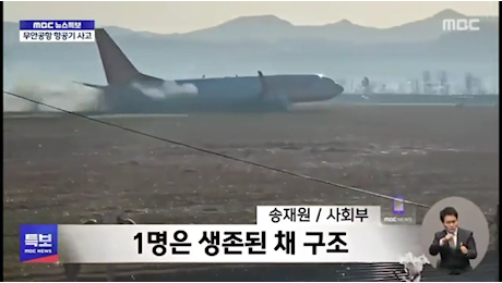 VIDEO Incidente aereo in Corea del Sud: schianto contro un muro, almeno 124 vittime